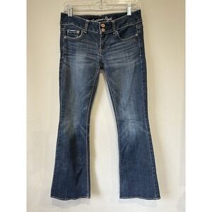 American Eagle Artist Stretch Size‎ 2  Women's Short Dark Wash Jeans 28/29